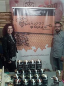 489846913 2169966760106179 3448886404487748378 n