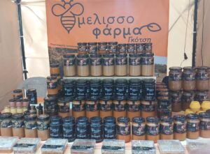 505820501 9845403528904137 4825633340755804925 n